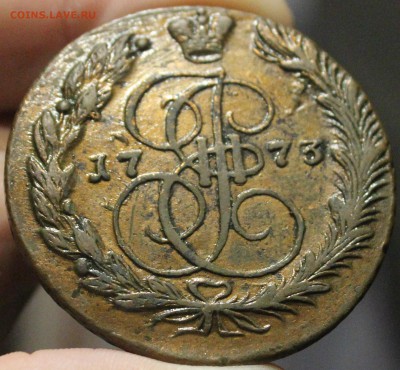 5 копеек 1773 года - IMG_7668_cr