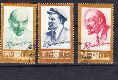 СССР 1961 Ленин 3м - 136