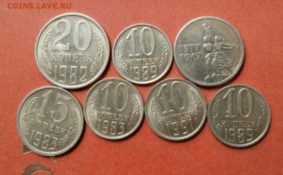 5 копеек 1961г. в блеске. до 29.11.  22-00мск - 0-02-08-3ab9b1be0be902d36ab590022eab6c2d3742aca15c22809a92463f7f05dc7f74_full