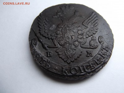 5 Копеек 1789 года ЕМ Отличные! - DSCF6724.JPG