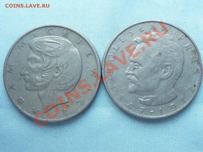 Польша-10злот Болеслав Прус и Адам Мицкевич до 10.01.11 в 22 - MEMO0034.JPG