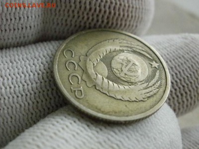 15 копеек 1982 года Супербрак! Помощь в определении и оценка - P1080117.JPG
