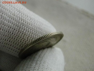 15 копеек 1982 года Супербрак! Помощь в определении и оценка - P1080120.JPG