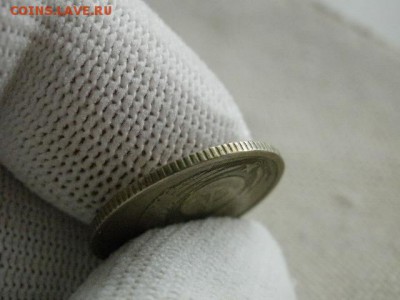 15 копеек 1982 года Супербрак! Помощь в определении и оценка - P1080119.JPG