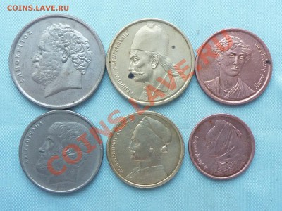 Греция 1,2,5 и 10 драхм с корабликами до 10.01.11 в 22-00 - MEMO0038.JPG