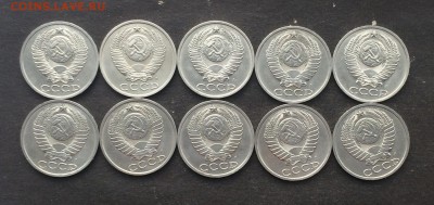 50 копеек 1991 Л . 10 шт. до 05.12.16 - IMG_2615.JPG