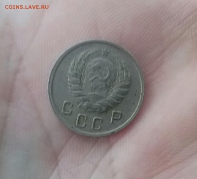 10 копеек 1939  до 1.12.16  22.00 - 20161129_102810-1