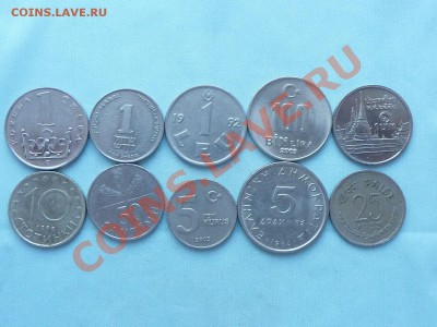 10-иностранных монет до 10.01.11 в 22-00 - MEMO0040.JPG