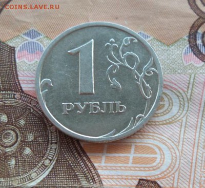 1 рубль 2003 аук до 03.12.2016 23.00 - 4
