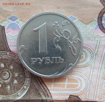 1 рубль 2003 аук до 03.12.2016 23.00 - 3