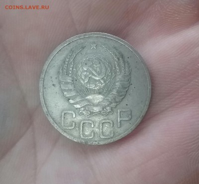 20 копеек 1939        до 1.12.16      22.00 - 20161129_102034-1