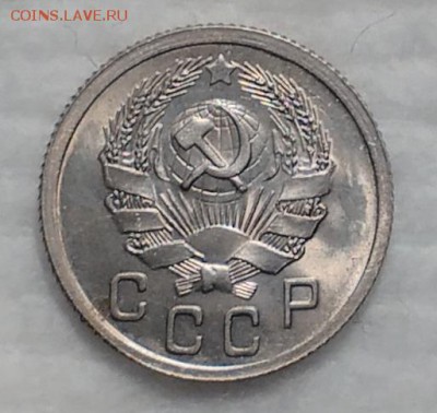 10 копеек 1935 КРАСИВЫЕ! до 4.12.16 - IMG_20161128_182238