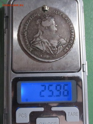 Рубль 1740 года с 200 рублей - IMG_5220.JPG
