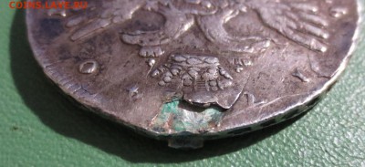 Рубль 1740 года с 200 рублей - IMG_5216.JPG