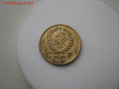 Копейки 1926 и 1939 гг   окончание 04.12.16  23-00 мск - DSC02553.JPG