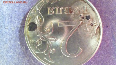 Непрочекан - IMG_20161129_123051