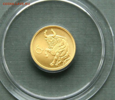 25 рублей. Телец 2003 Золото до 05,12 в 22-00 - телец03