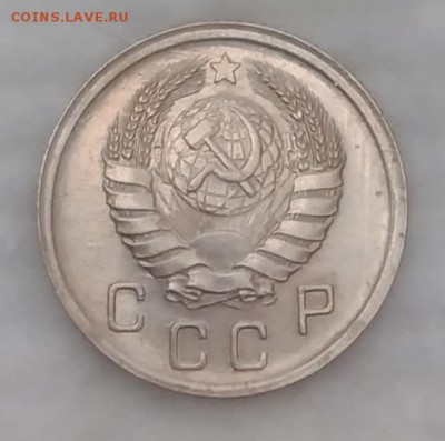 10 копеек 1939 хорошая до 4.12.16 - IMG_20161128_163427