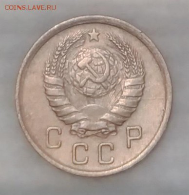 10 копеек 1941 ХОРОШИЕ! до 4.12.16 - IMG_20161128_162641