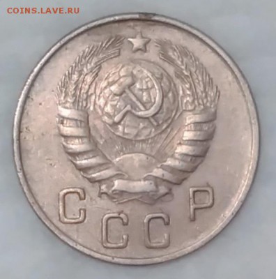 10 копеек 1943 шт1.31 Б до 4.12.16 - IMG_20161128_164539