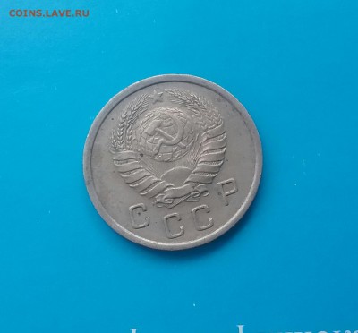10 копеек 1939     до 2.12.16     22.00 - 20161129_114556-1