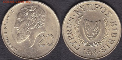 22:00 - 20 центов 1998 г.