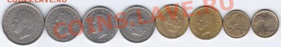 Испания до 09.01.11 21:00 МСК - Испания