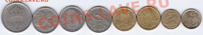 Испания до 09.01.11 21:00 МСК - Испания1