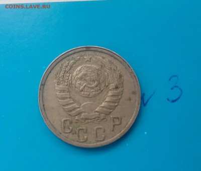 15 копеек  1937  лот 3         до 2.12.16     22.00 - 20161129_114050-1