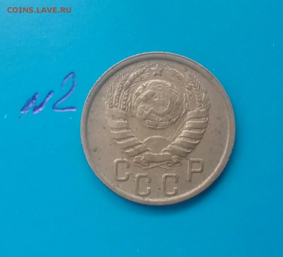 15 копеек 1937  лот 2.      До 2.12.16    22.00 - 20161129_113929-1