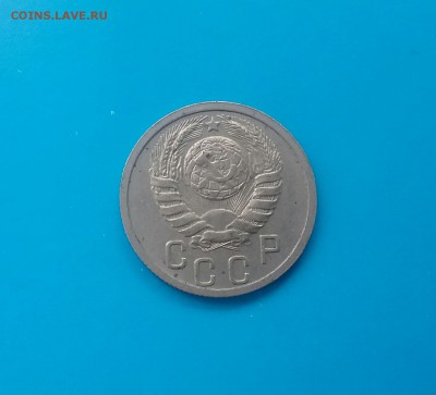 15 копеек 1939     до 2.12.16   22.00 - 20161129_113736-1
