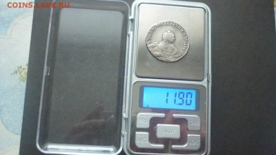 полтина 1755 год - QCS9rHluVcM