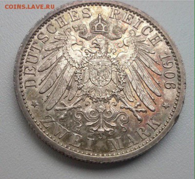 2 марки 1891 Ольденбург - 71ItN1C6tvc