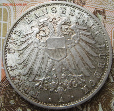 Коллекционные монеты форумчан , Кайзеррейх 1871-1918 (2,3,5) - аверс1