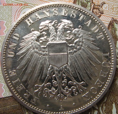 Коллекционные монеты форумчан , Кайзеррейх 1871-1918 (2,3,5) - аверс