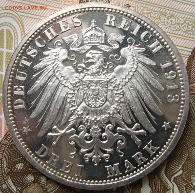 Коллекционные монеты форумчан , Кайзеррейх 1871-1918 (2,3,5) - реверс