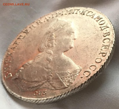 Рубль 1786 года - IMG_3847.JPG