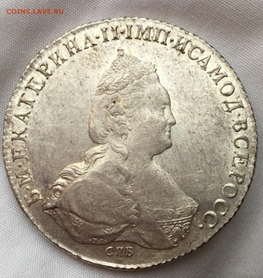 Рубль 1786 года - IMG_3818.JPG