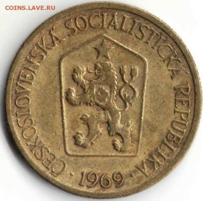 Чехословакия. 1 крона 1969 г. до 24.00 05.12.16 г. - ИН10