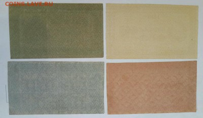 @ПОДБОРКА 1921 100.250.500.1000.@ - 20161129_135246_crop_1007x586