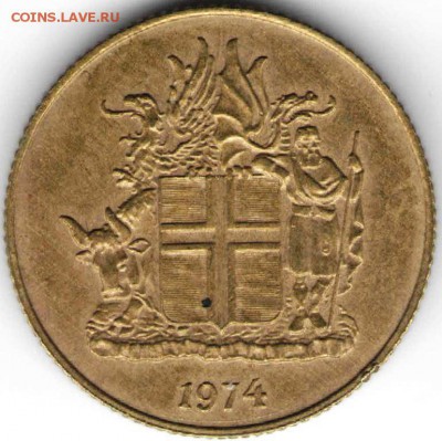 Исландия. 1 крона 1974 г. до 24.00 05.12.16 г. - ИНОМ19