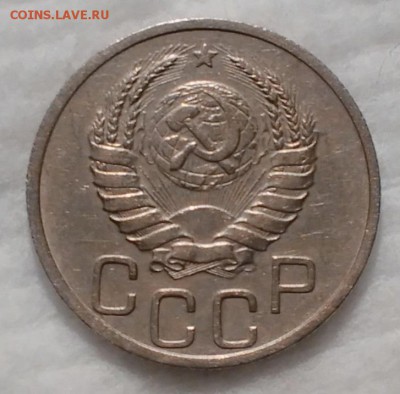 20 копеек 1937 ХОРОШИЕ до 4.12.16 - IMG_20161128_172250