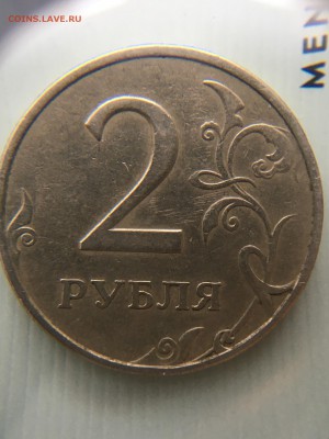 1.3А2 - IMG_0371.JPG