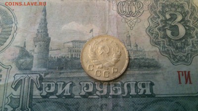 1 копейка 1935 г новый тип ШТ 1 Б - DSC_0472