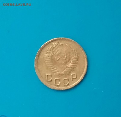 1 копейка 1950      2.12.16     22.00 - 20161129_141737-1