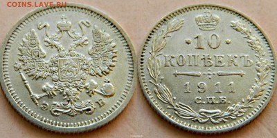 10к-1911г - новый коллаж (23)