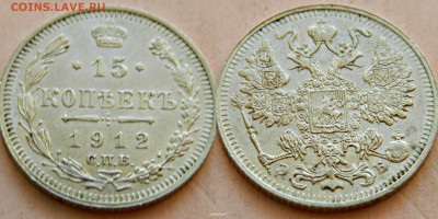 15к-1912г(красивая) - новый коллаж (24)