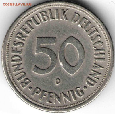 Германия ФРГ. 20 D пфеннигов 1970 г. до 24.00 05.12.16 г. - ИНОМ3