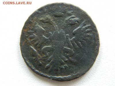 Деньга 1731 в розетке 4 лепестка - 015.JPG