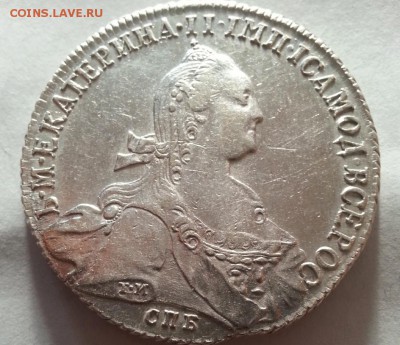 Рубль 1774 года Екатерина вторая спб - 55542111